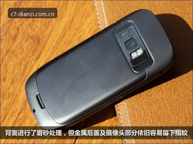 C7电子安卓版评测：深入解析CDJY平台的核心体验与用户反馈